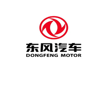 去
